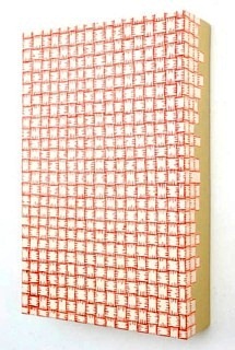 Red Grid 24"w x 38"h x 7"d